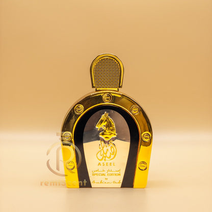 Arabian Oud Aseel Special Edition - remiScent - perfume fragrance sample