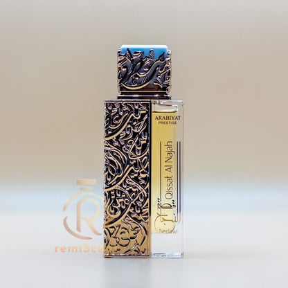 Arabiyat Prestige Qissat Al Najah Nedawi - remiScent - perfume fragrance sample