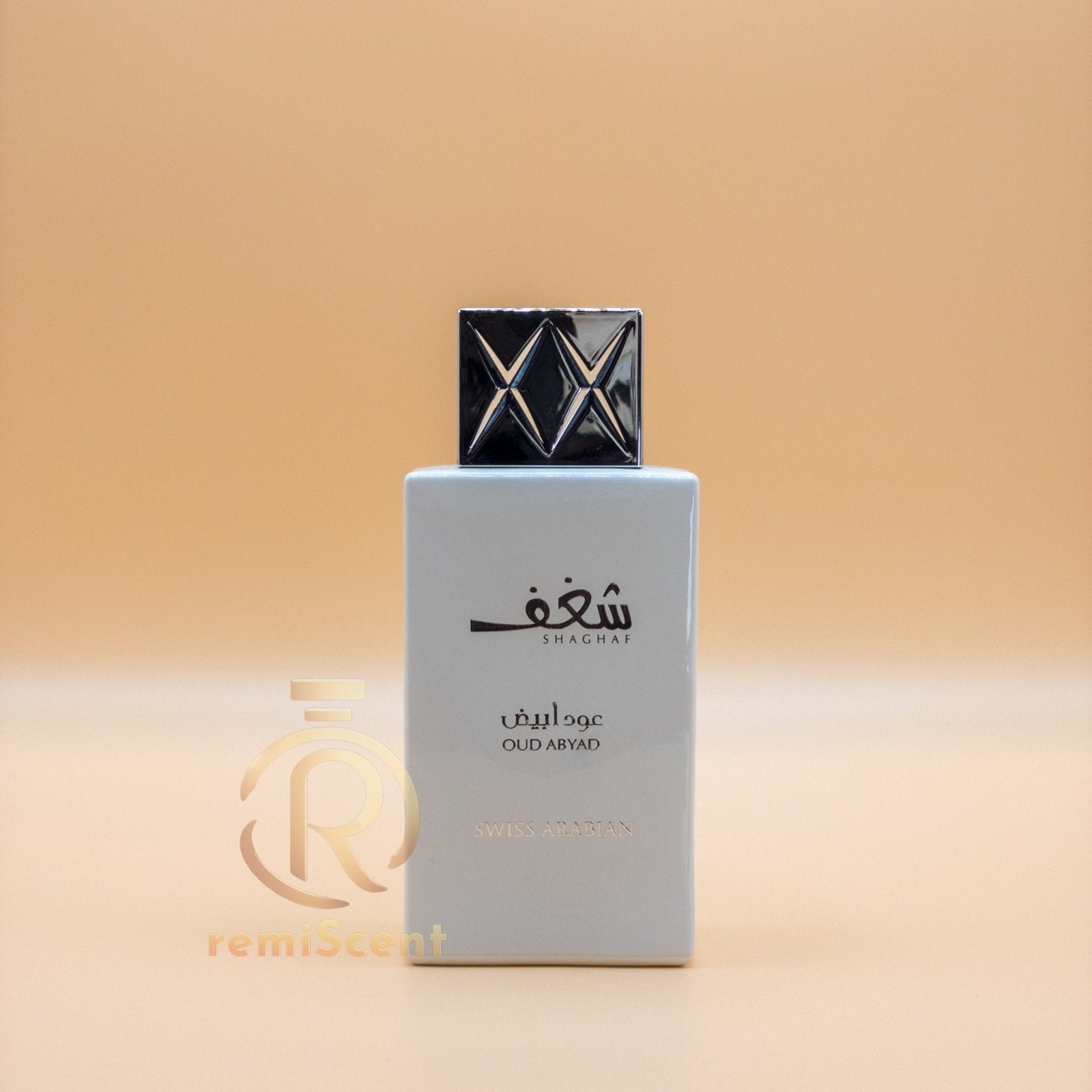 Swiss Arabian Shaghaf Oud Abyad - remiScent - perfume fragrance sample